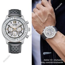 Citizen Eco-Drive Men's