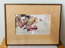 Beautiful Vintage Chinese Framed Art Print  of  Mandarin Ducks Pair in Water