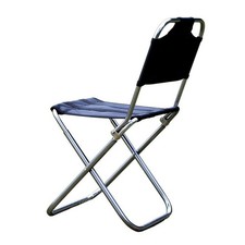Fishing Chair Folding Stool Travel up Collapsible Seat Telescopic Compact