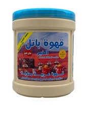 Batel Al Khair Arabic Khaleeji