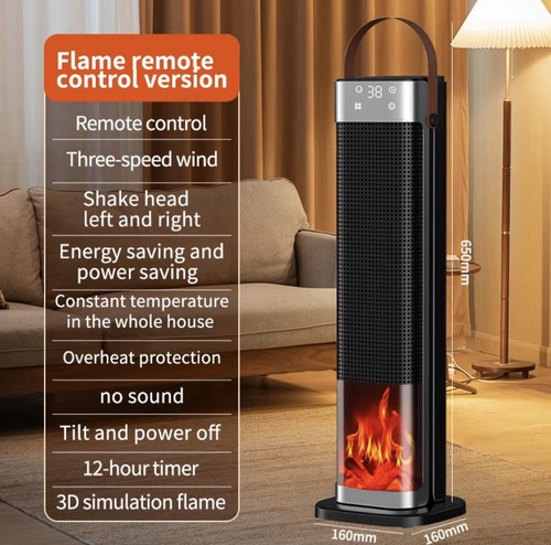 Oscillating digital tower - oscillating, ptc