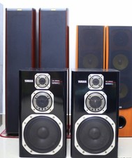 Yamaha NS 555 AV Vintage Hi-fi