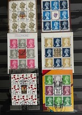GB Stamps Prestige Panes Fine