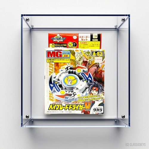 Beyblade original takara - beyblade,