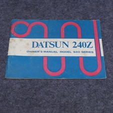 1973 Datsun 240Z Owners Manual