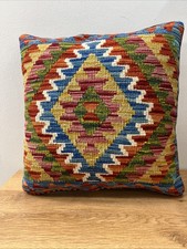 Handmade Cushion Cover Afghan
