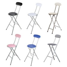 Folding Bar Stool Chair Lightweight Breakfast Chair Kitchen Home Office Dining