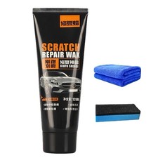 Car Scratch Remover Deep