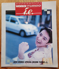 Japanese SUZUKI ALTO WORKS TURBO I.E. car sales brochure. Japanese text 1989
