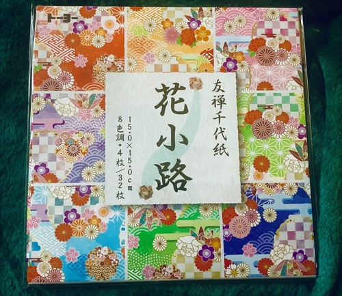 Sheets traditional washi - 32,