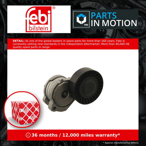 Aux belt tensioner - aux,