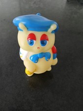 Vintage  Playskool/ Hasbro Glo