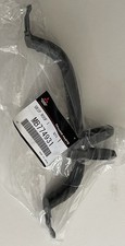 Mitsubishi MB774931 Pajero