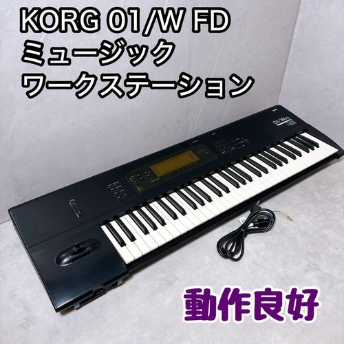 Korg music workstation - fd,