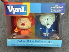 Funko Pop Vynl The Year