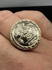 New 9ct Yellow Gold Tenth Sovereign Ring UK Size L-Y With Full UK Hallmark