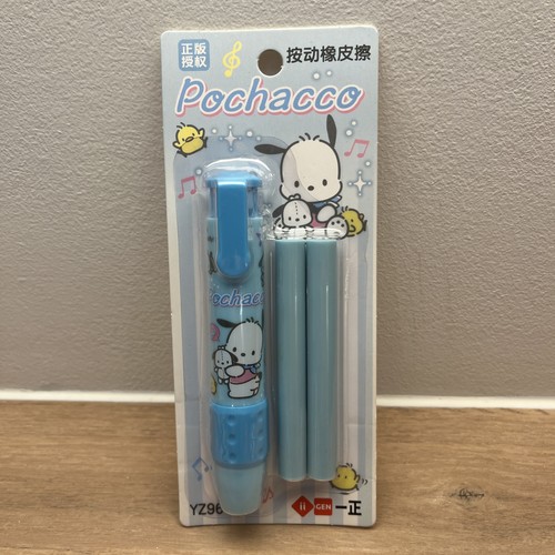 Pochacco sanrio character - pochacco,