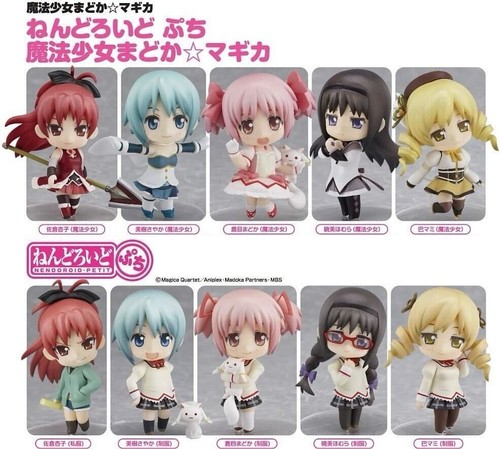 Puella magi madoka - madoka, magica