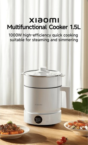 Xiaomi multifunction cooker - multifunction,