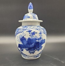 Chinese 18th / 19th Century Ginger Jar & Lid Signed Temple Jar