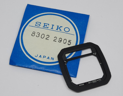 Rare genuine nos seiko - rare,