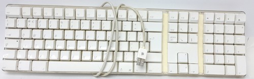 Apple a1048 wired - keyboard,