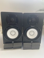 Yamaha Studio Monitor Speaker (HS5)
