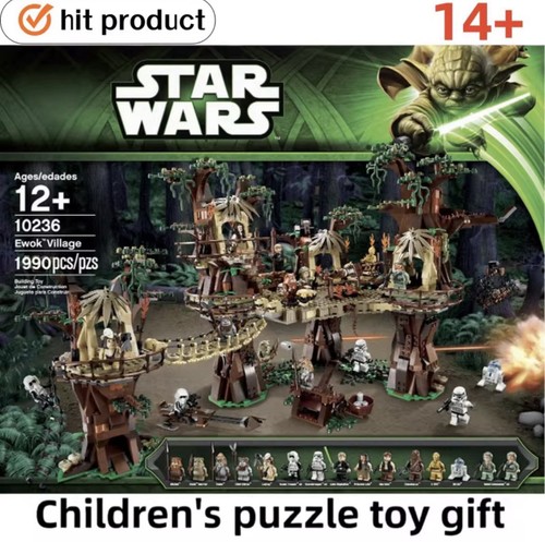 Star wars 1990 - star, of