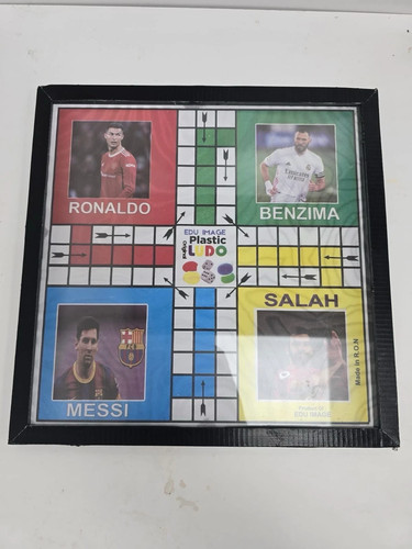 African board game - 2, in