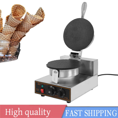1200w commercial egg roll - 1200w,
