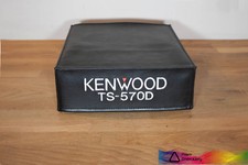 KENWOOD TS-570 S D DG & SG HAM