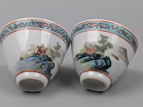 Set vintage chinese - set, 2