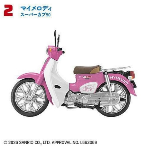 New sanrio characters honda - characters,