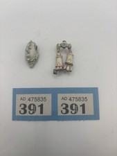 Epic Warhound Titan Metal