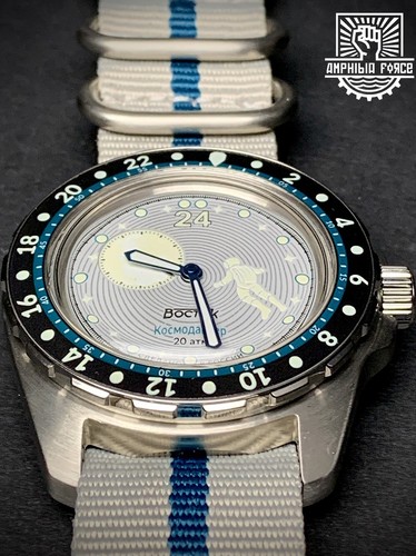 Vostok amphibia luna dude - luna,