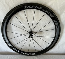SHIMANO DURA-ACE C50 WH-9000