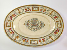 Bates Gildea Walker Regent 14"