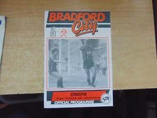 Friendly 1989/90 Bradford City