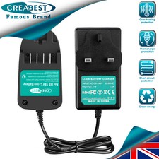 18v ion charger - 18v, bosch