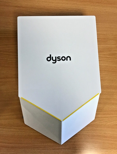 Dyson airblade hu02 - dyson,