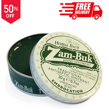 Zam Buk Herbal Balm Antiseptic Ointment for Cuts/Sores/Burns/Rash/Bites/Blisters