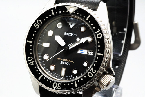 Kanji near mint seiko - [near,