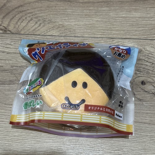 Japanese import mido - japanese,