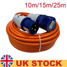 10M-25M Heavy Duty Hook Up
