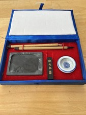 Japanese Writing Set