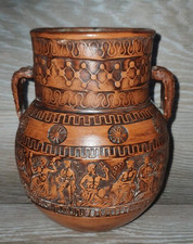 Vintage Terracotta Vase Pot