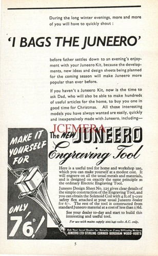 Juneero new engraving - juneero, tool'