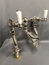 PERRIN & ROWE NICKEL BATH