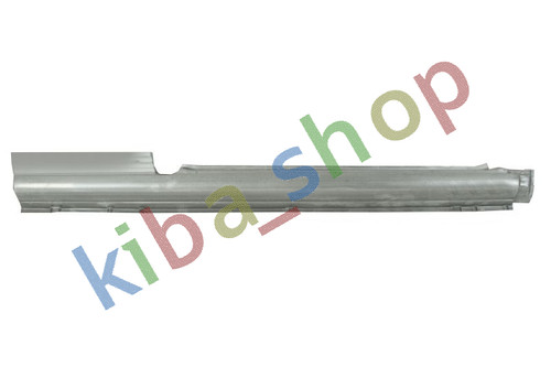 Right car side sill - right, r