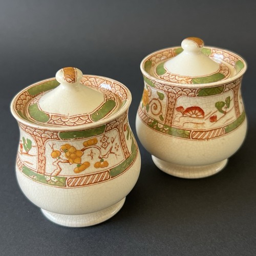 Small cream jars gildea - 2, &